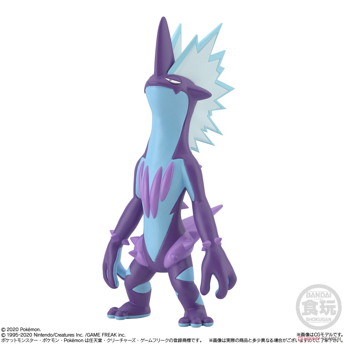 เเปิดรับPreorder มัดจำ 250 บาท Pokemon Scale World Galar 2 Set (Shokugan)