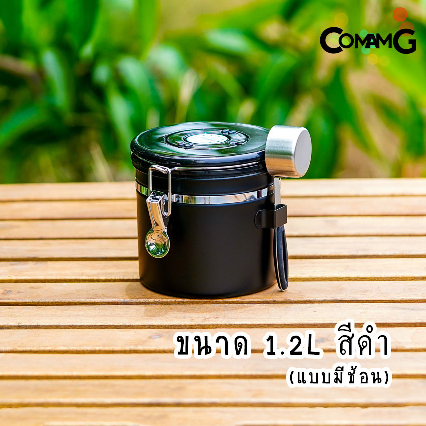 กระป๋องเก็บกาแฟ โหลใส่เมล็ดกาแฟ สแตนเลสแบบสูญญากาศ พร้อมช้อนตัก