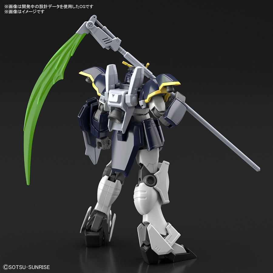 HG239 Gundam Deathscythe