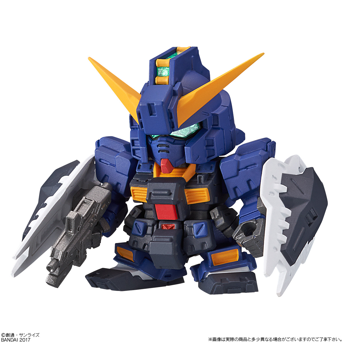กันดั้ม Bandai Candy Toy FW SD Gundam Neo 02 No.11 RX-121-1 Gundam TR-1 [Hazel Custom] [Official Color Ver.]