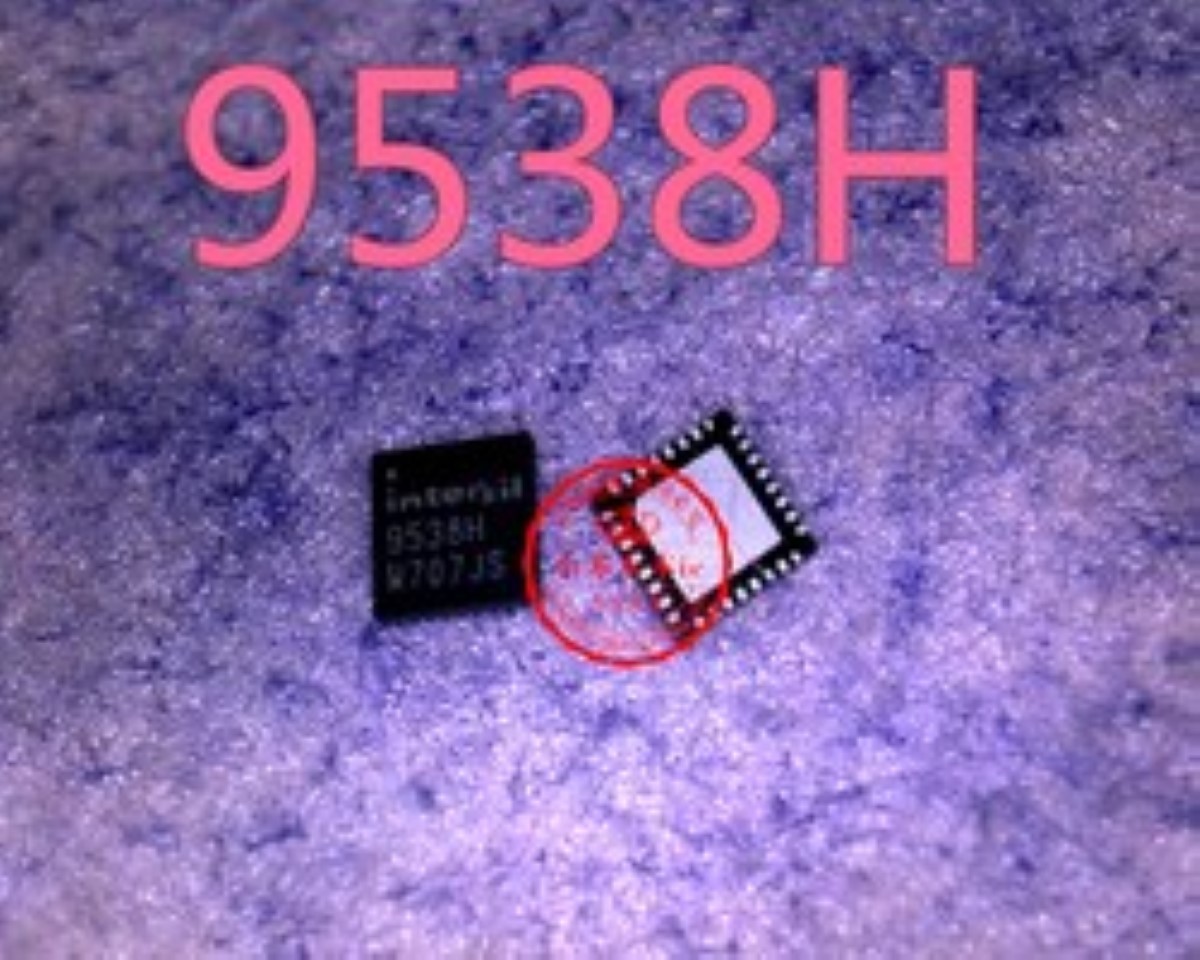 ISL9538H 9538H ISL9538 9538