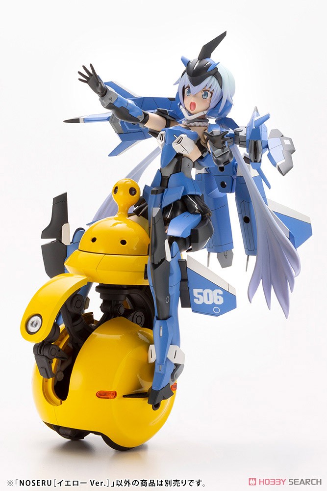 <Preorderปิดรับพรี 12/9/2021 >เปิดรับPreorder มัดจำ 200 บาท Maruttoys Noseru [Yellow Ver.] (Plastic model)