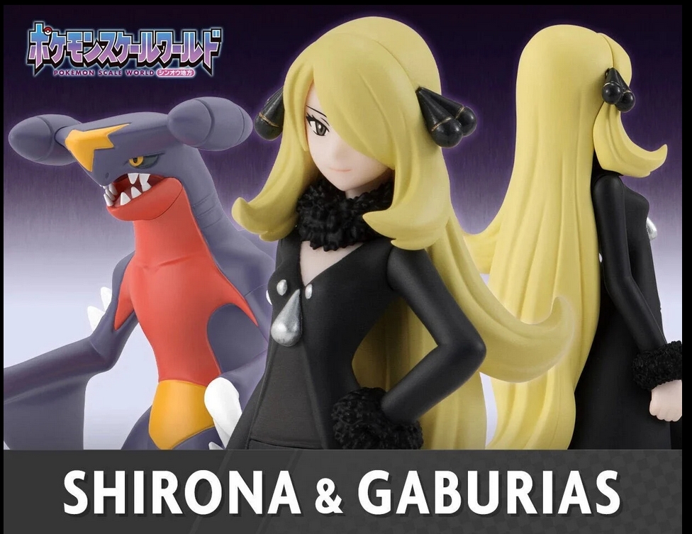 <Preorderภึง 22/7/2025>เปิดรับPreorder มัดจำ 100บาท POKÉMON SCALE WORLD SINNOH REGION CYNTHIA & GARCHOMP