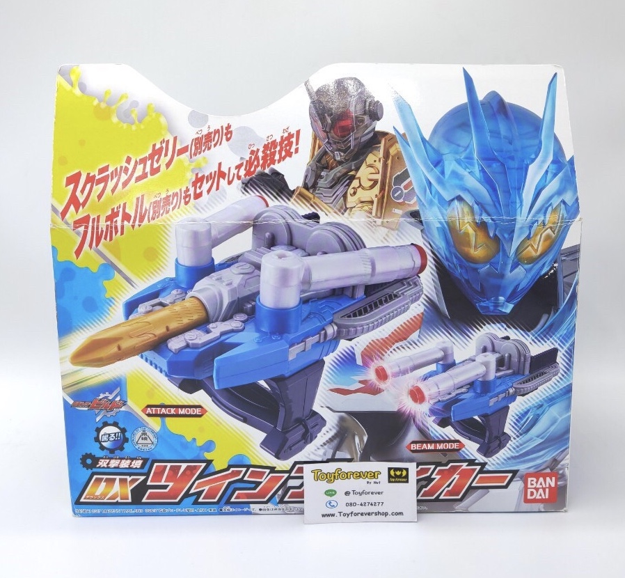 ข้อมือสแคลช Dx Twin Breaker Rider Squash มือ2 สวย