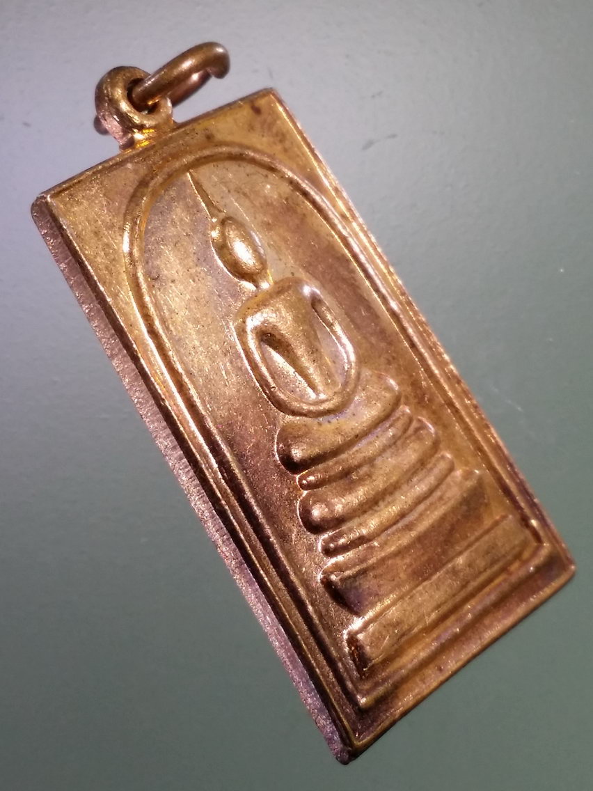 Antig LSD 174 เหรียญพระสมเด็จชินบัญชรศักดิ์สิทธิ์ สร้างปี 2536 หลังพระคาถาชินบัญชร พระรายการนี้ให้เช่าบูชาแล้ว