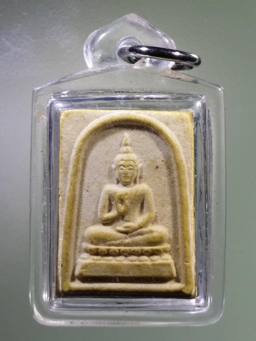 Antig LSD 2892 พระพุทธพิมพ์คะแนน เนื้อผง ธรรมบันดาล เลี่ยมพลาสติกพร้อมแขวนบูชา เลี่ยมอย่างหนาใช้งานได้อีกนานครับ