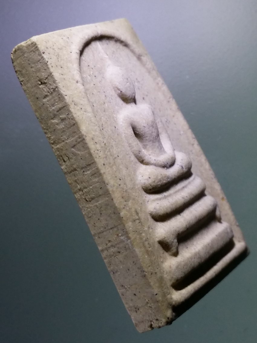 รหัสสินค้า พระมีกล่อง 832 พระสมเด็จพระพุทธเนรมิตมงคล รุ่นแรกเสาร์ 5 วัดป่าทองเนียม เขตหนองแขม กรุงเทพฯ