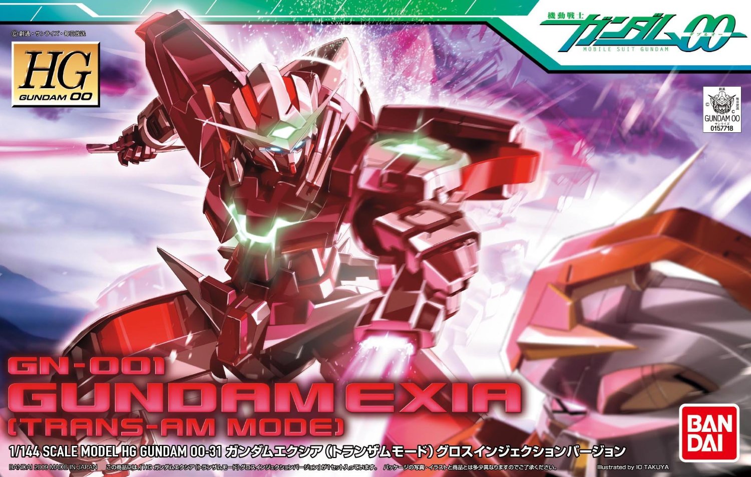 HGOO31 Gundam Exia Trans-Am Mode