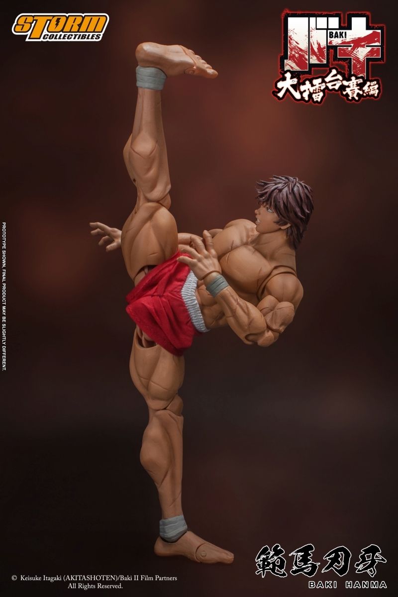<Preorderถึง 8/6/2022 >เปิดรับPreorder มัดจำ400บาท BAKI HANMA - BAKI #KIBK01
