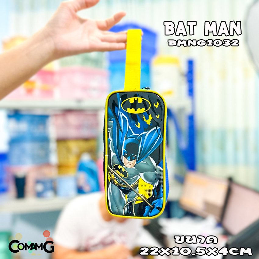 กระเป๋าดินสอ เครื่องเขียน ลายการ์ตูนเจ้าหญิงดิสนีย์ คาร์ แบทแมน โซเฟีย มิกกี้เมาส์ ทรงสี่เหลี่ยมผืนผ้า ลิขสิทธิ์แท้