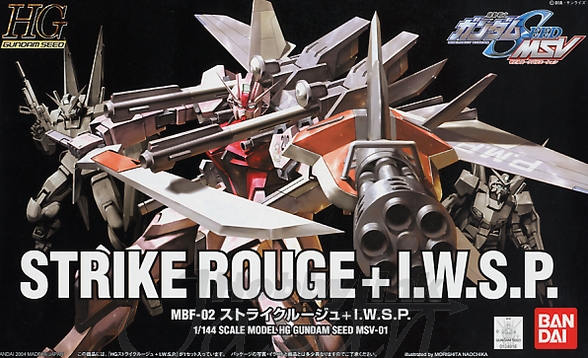 HG176 MSV01 Strike Rouge I.W.S.P.