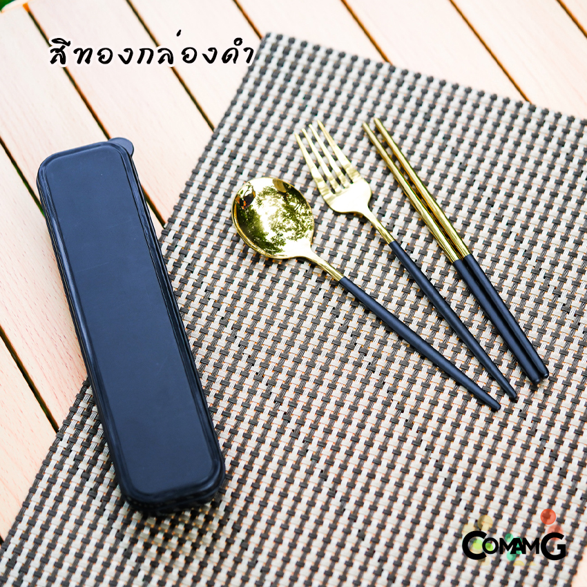 ชุดช้อนเกาหลี ชุดช้อนส้อมตะเกียบพร้อมกล่อง ช้อนส้อมเกาหลี ช้อนสแตนเลสเนื้อเงา ด้ามยาว พร้อมกล่องเก็บ มีหลายสี พร้อมส่ง