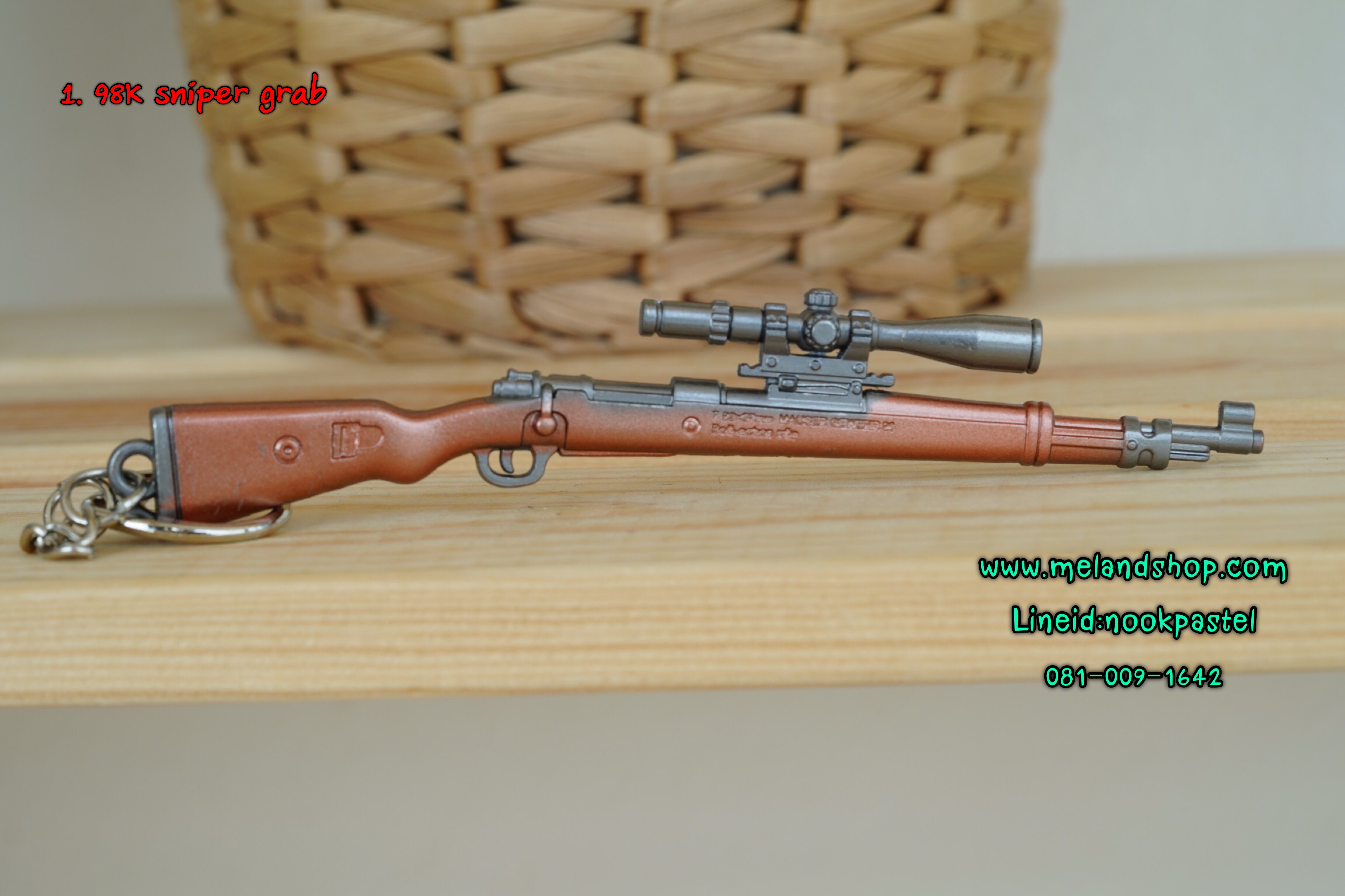 พวงกุญแจPUBG พวงกุญแจเท่ โลหะ