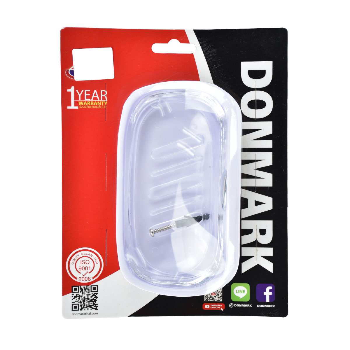 DONMARK ที่วางสบู่พลาสติก ABS รุ่นหนาพิเศษ 2 ชั้น DM-701