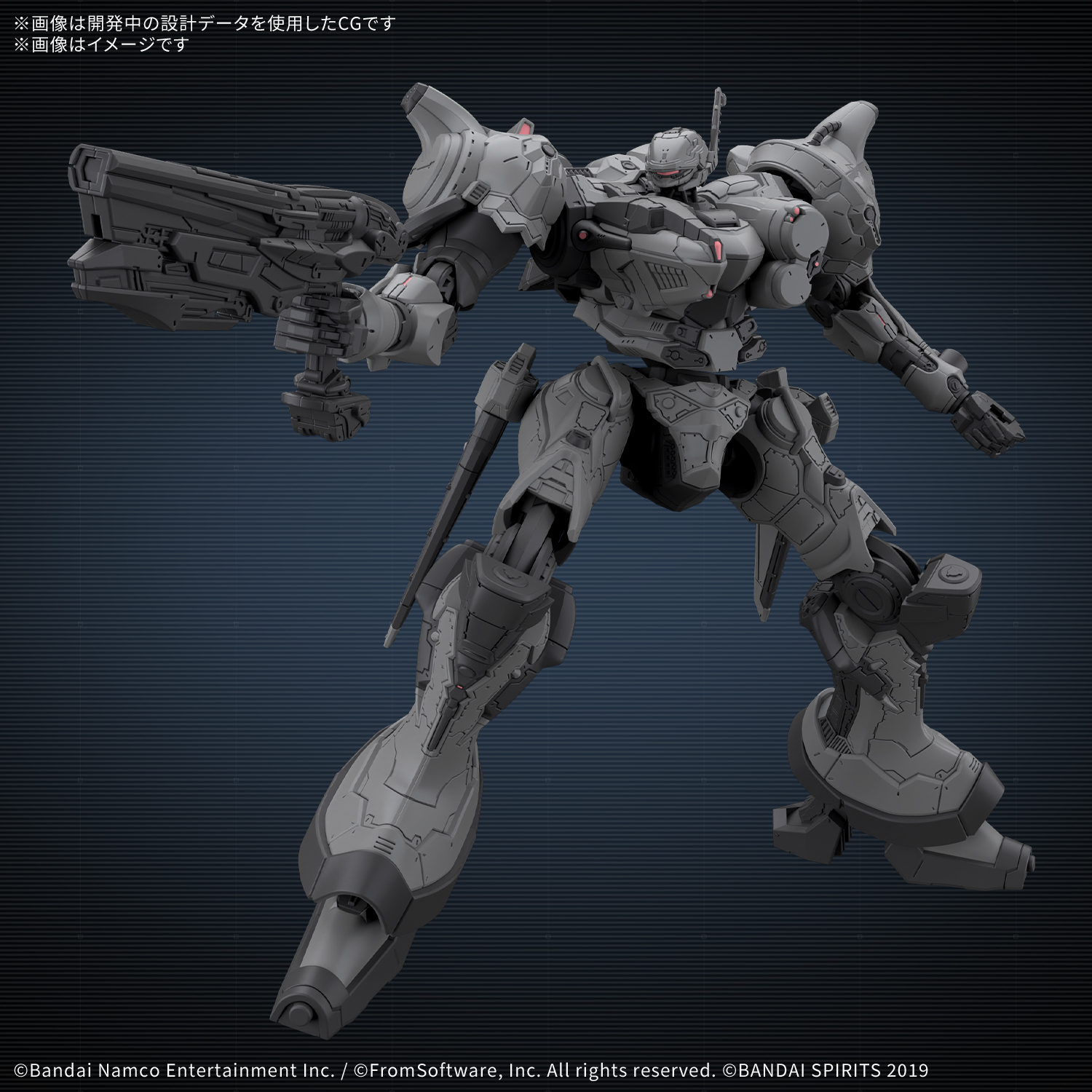 <Preorder ปิดรับวันที่ ยังไม่ระบุ > 🔔เปิดรับPreorder ไม่ต้ดงมัดจำครับ 30MM ARMORED CORE Ⅵ FIRES OF RUBICON ARQUEBUS CORPORATION VP-40S