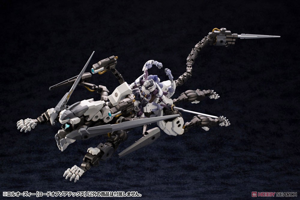 <Preorderถึง24/2/2022>เปิดรับPreorder มัดจำ450 บาท 1/24 L.O.Z. [Lord of Zoatex] (Plastic model)