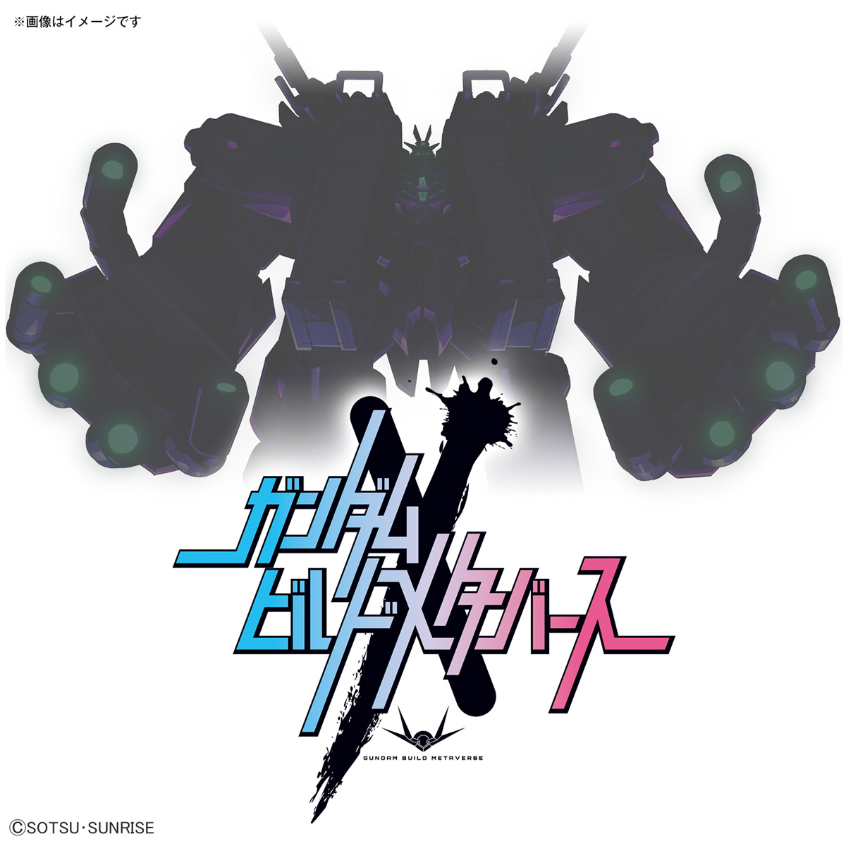 <Preorder ปิดวันที่2/7/2023 > 🔔เปิดรับPreorder มัดจำ 100 บาท HG 1/144 Gundam Build Metaverse Large Aircraft (tentative) ร