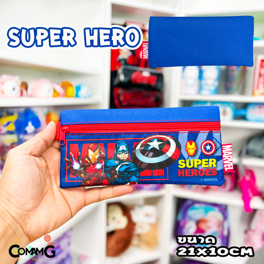 กระเป๋าดินสอลายการ์ตูน กระเป๋าใส่เครื่องเขียน กล่องดินสอ กระเป๋าดินสอ ทรงแบน ลิขสิทธิ์แท้