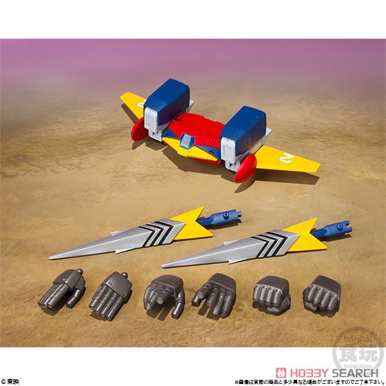 เปิดรับPreorder #มัดจำ 400 บาท Super Mini Pla Chodenji Robo Combattler V (Set of 4) (Shokugan) /โมประกอบ*