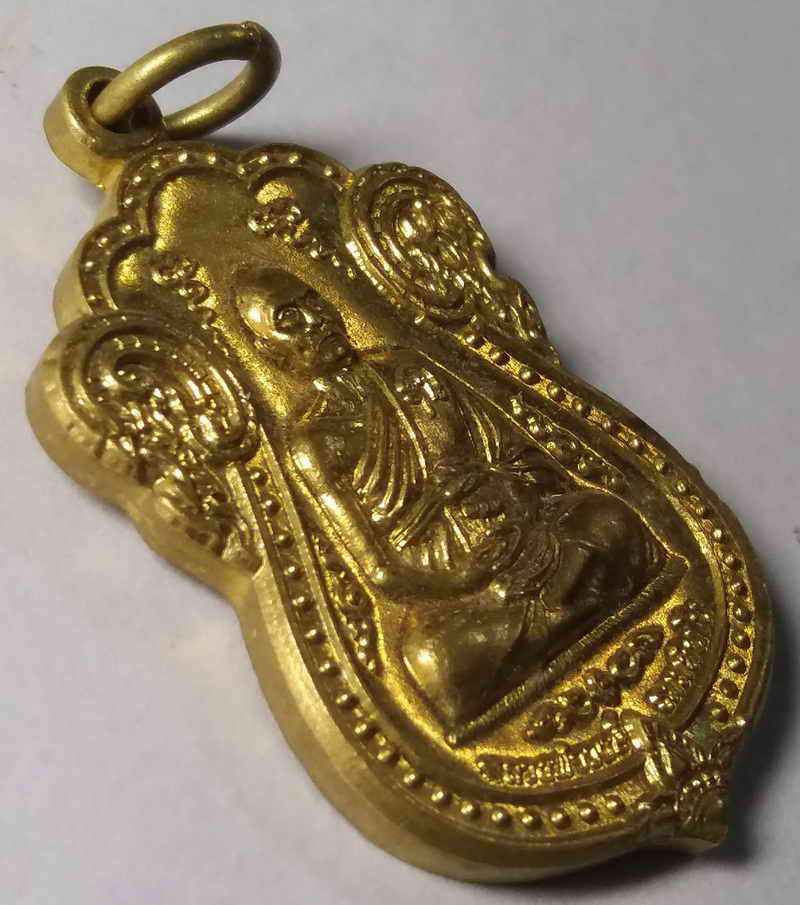 รหัสสินค้า นครปฐม 002 เหรียญเสมาหลวงพ่อวงษ์ ธรรมทินโน วัดประชานาถ อำเภอนครชัยศรี จังหวัดนครปฐม สร้างปี 2553