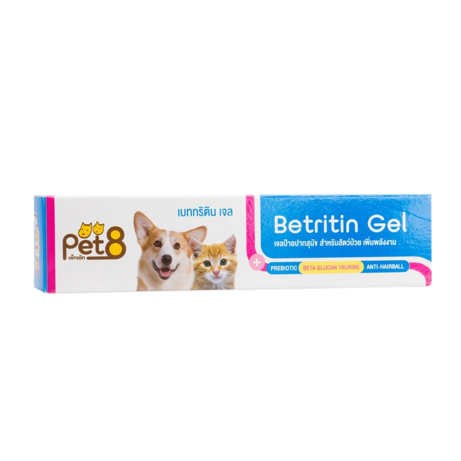 P8 LL15 BETRITIN GEL เจลป้ายปาก เสริมพลังงาน 30 G