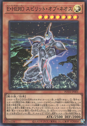 POTE-JP001 Elemental HERO Spirit of Neos (SR)