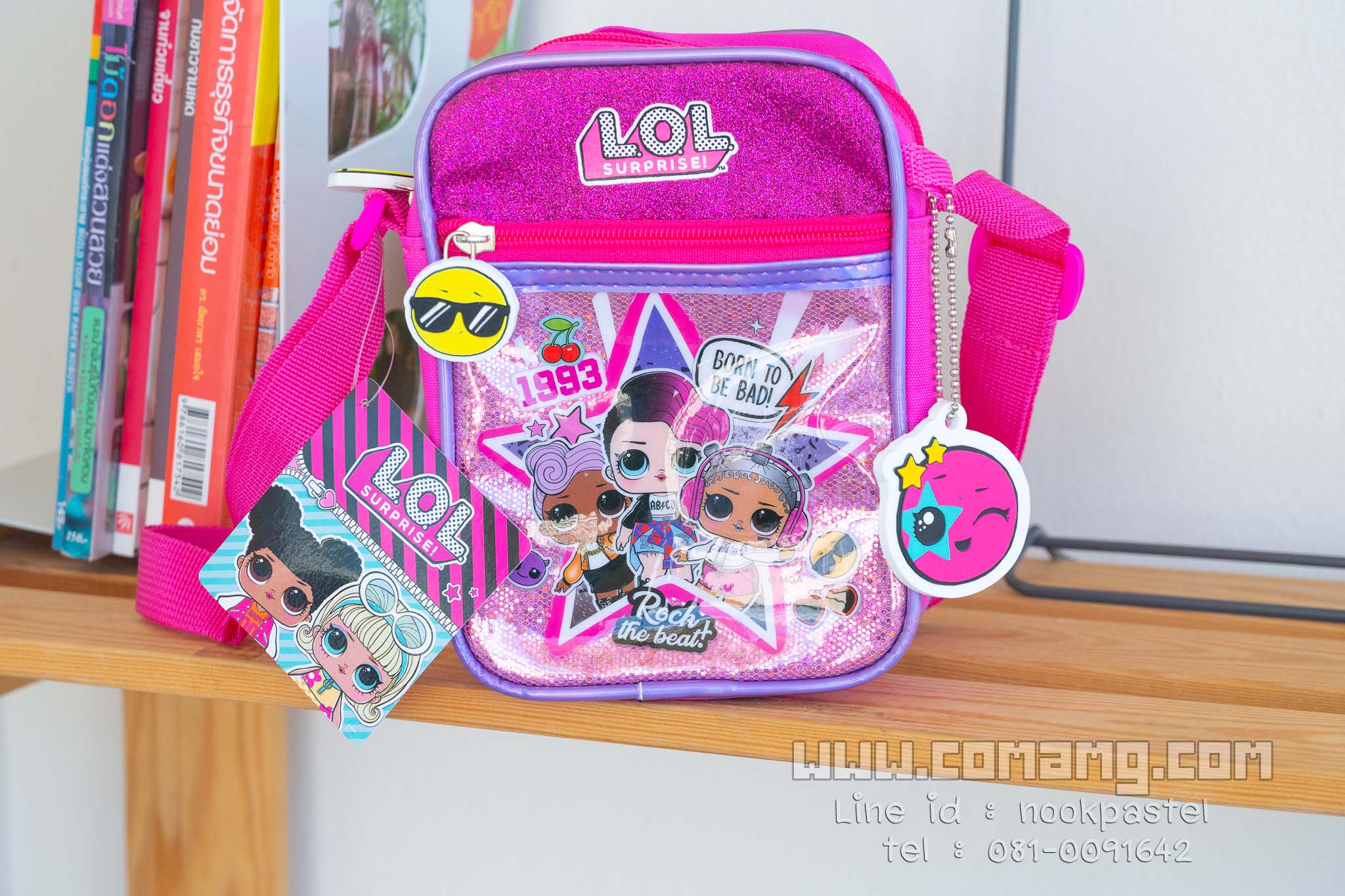 กระเป๋าดินสอและกระเป๋าสะพายข้างLOL (L.O.L Surprise) ลิขสิทธิ์แท้