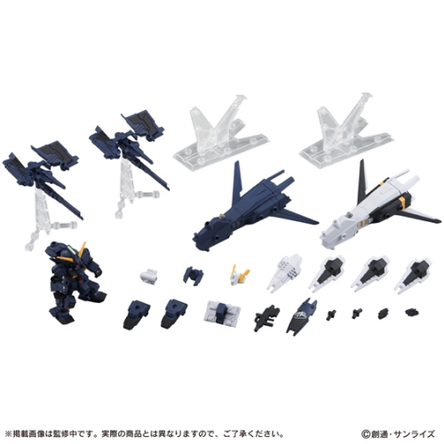 <Preorderภึง 21/11/2022>เปิดรับPreorder มัดจำ200 บาท [PB] MOBILE SUIT ENSEMBLE EX03 HAZEL CUSTOM (TITANS COLOR) (REPEAT)