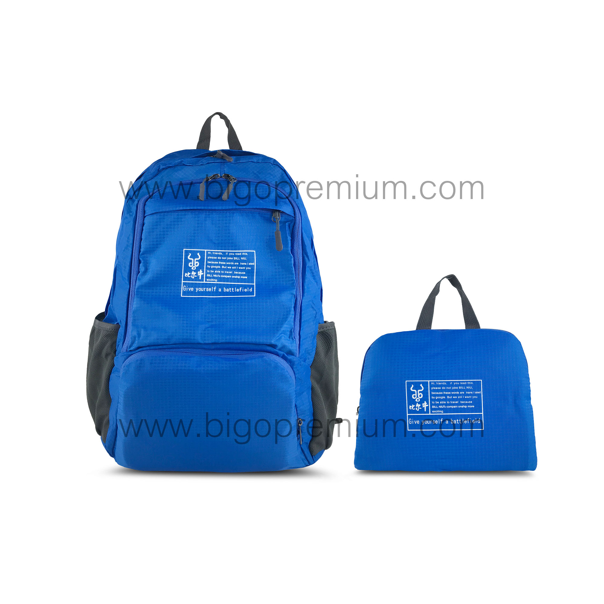 กระเป๋าเป้พับได้อเนกประสงค์