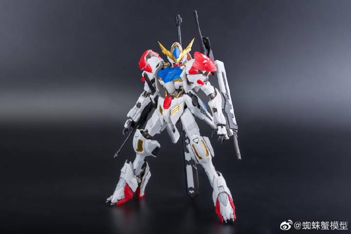 (Spider Crab) MG Barbatos Lupus