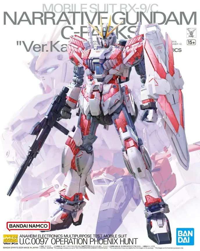 MG Narrative Gundam C-Packs Ver. Ka