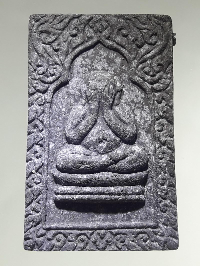 รหัสสินค้า พระเนื้อดิน ผง ว่าน 10514 พระผงพระปิดตา พิธีเสาร์ 5 หลวงปู่เครื่อง ธัมมจาโร วัดเทพสิงหาร จ.อุดรธานี เนื้อผงพุทธคุณทั้ง 9 จัดสร้างปี 2519