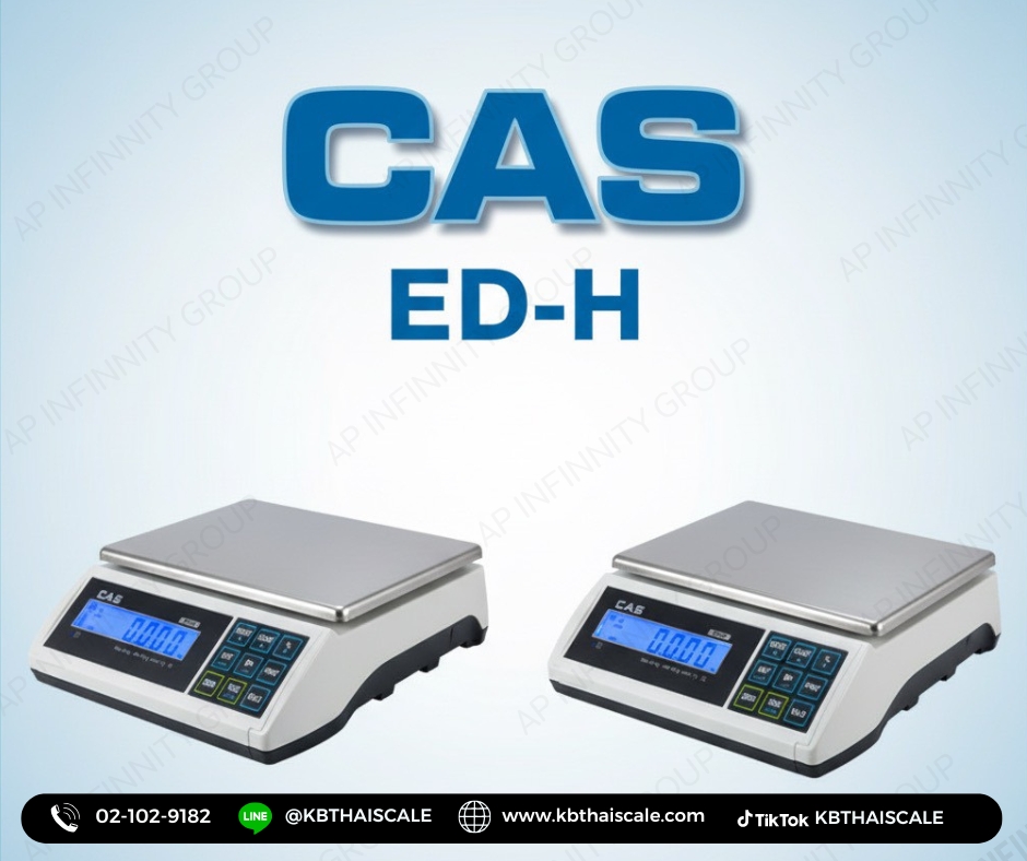 ตาชั่งดิจิตอล เครื่องชั่งดิจิตอล เครื่องชั่งแบบตั้งโต๊ะ 30kg ความละเอียด1g CAS ED-H-30 ขนาดแท่นชั่งน้ำหนัก 30.6X22.2cm. ( MADE IN KOREA )