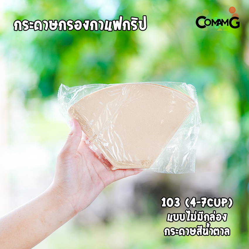 กระดาษกรองกาแฟดริป Pearl House Famous 101 / 102 / 103