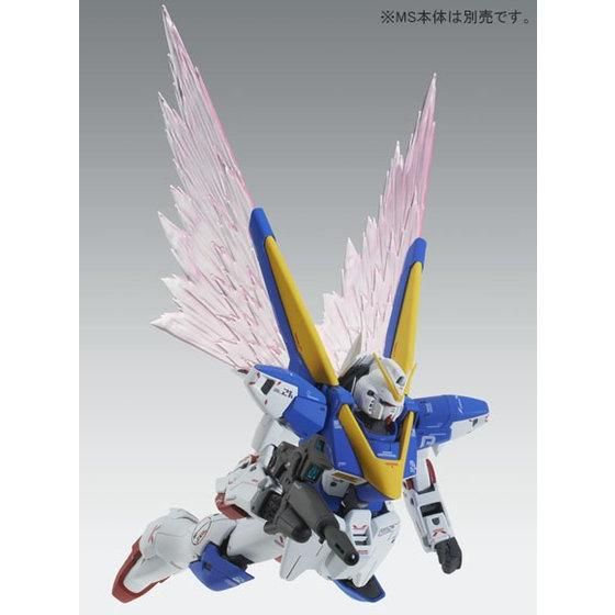 กันดั้ม Bandai Spirits Gunpla Premium Bandai Hobby Online Shop Limited MG 1/100 Expansion Effect Unit ”Wings Of Light” For Victory Two Gundam "Ver.Ka"