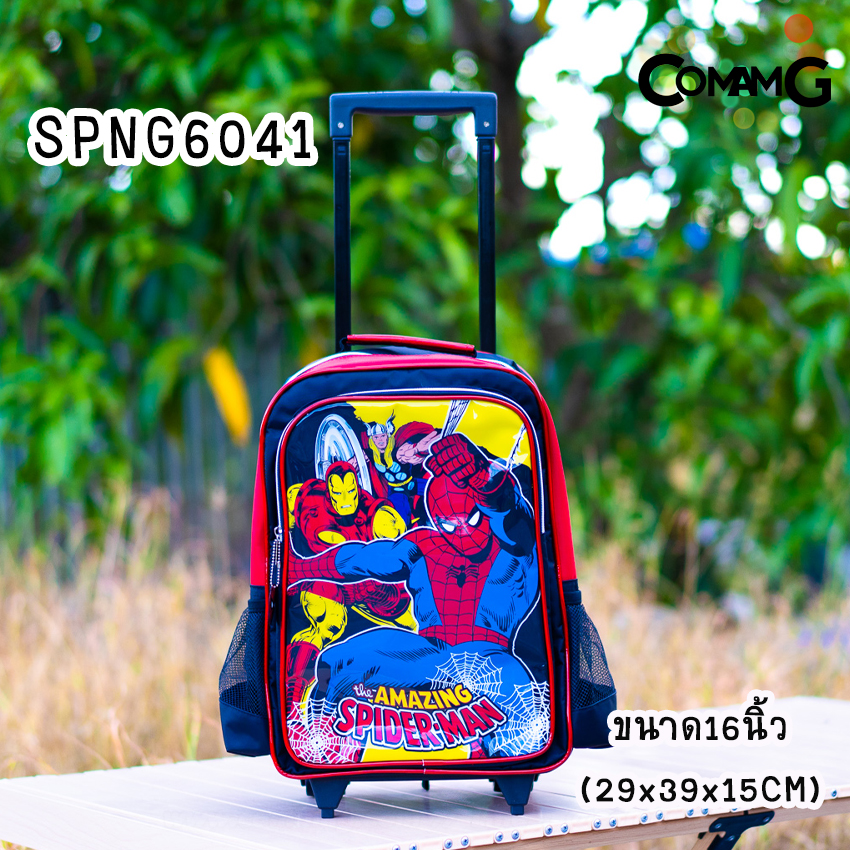 กระเป๋าล้อลากเด็ก กระเป๋าลายการ์ตูนลิขสิทธื์แท้ ขนาด 12-14-15นิ้ว ไปโรงเรียน