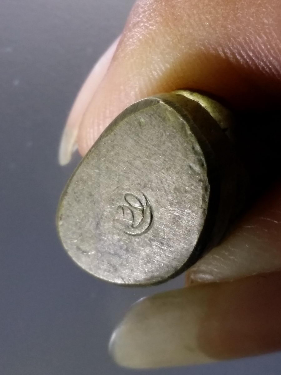 Antig Pim 034 รูปหล่อ เนื้ออัลปาก้า หลวงพ่อเงิน วัดบางคลาน จังหวัดพิจิตร ใต้ฐาน ตอกโค๊ต ไม่ทราบรุ่น