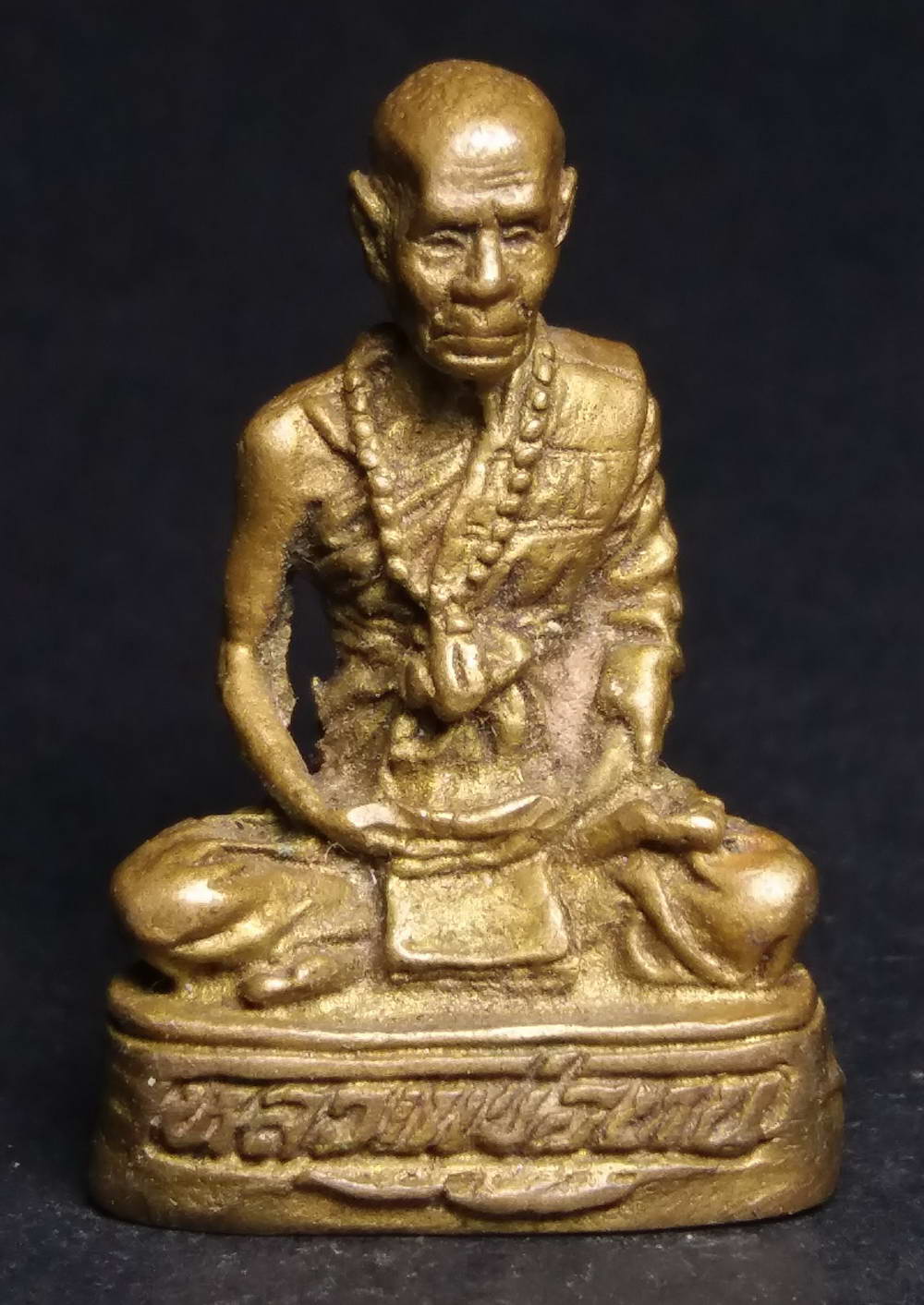 รหัสสินค้า พระกริ่ง พระหล่อ 151 รูปหล่อหลวงพ่อทบ วัดพระพุทธบาทชนแดน จังหวัดเพชรบูรณ์ สร้างปี 2536 เนื้อทองผสม กริ่งเขย่าไม่ดัง พระรายการนี้ให้เช่าบูชาแล้ว