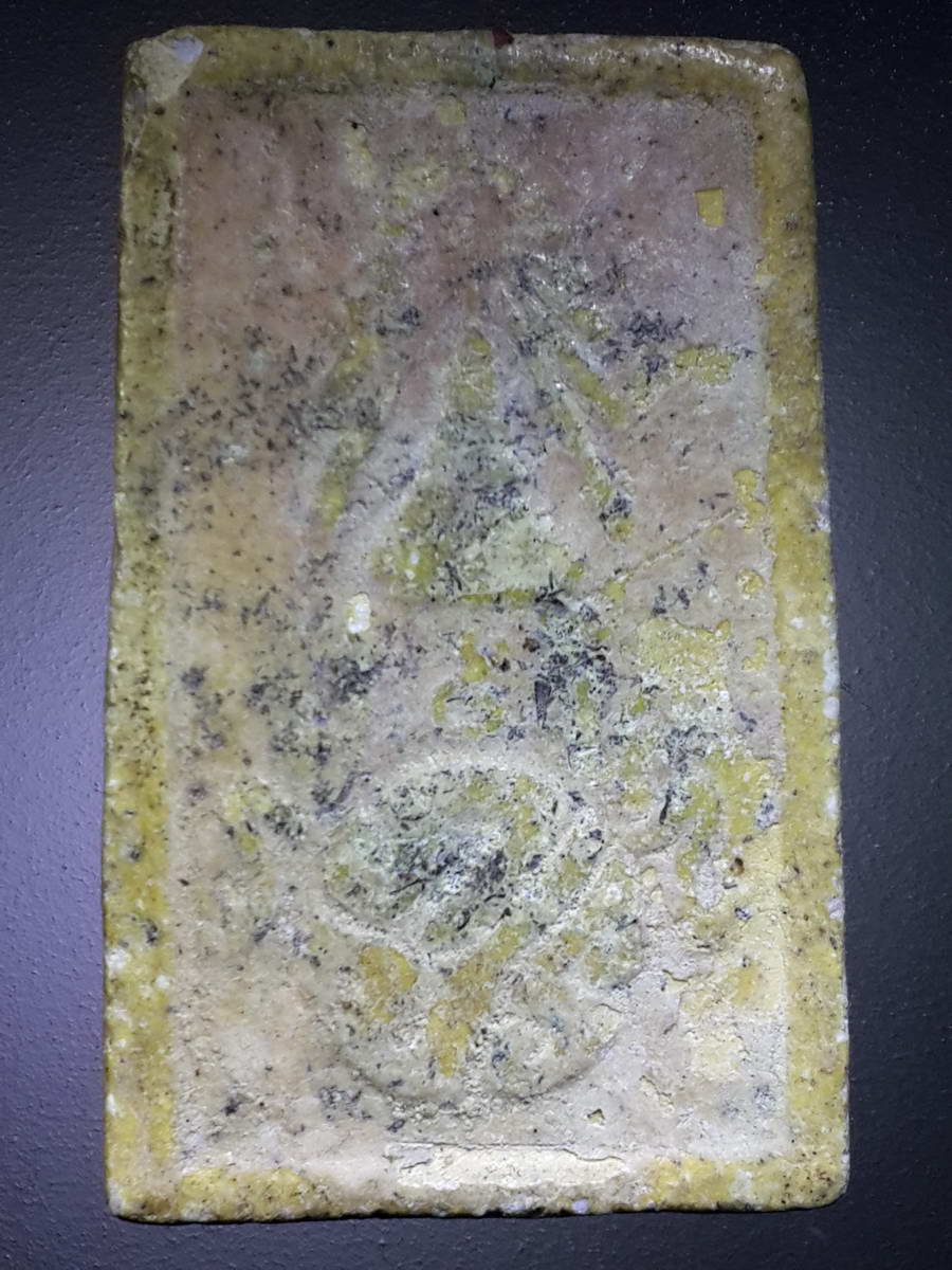 รหัสสินค้า พระสมเด็จ วัดต่างๆ 903 พระสมเด็จทรงครุฑ หลัง ภปร ไม่ทราบปีที่สร้าง พระรายการนี้ให้เช่าบูชาแล้ว