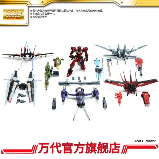 เปิดรับPreorder มัดจำ 2000บาท Limited Item mg 1/100 Lightning Strike Gundam Ver.RM ( China Red Ver ) + all Packโมเดลประกอบ