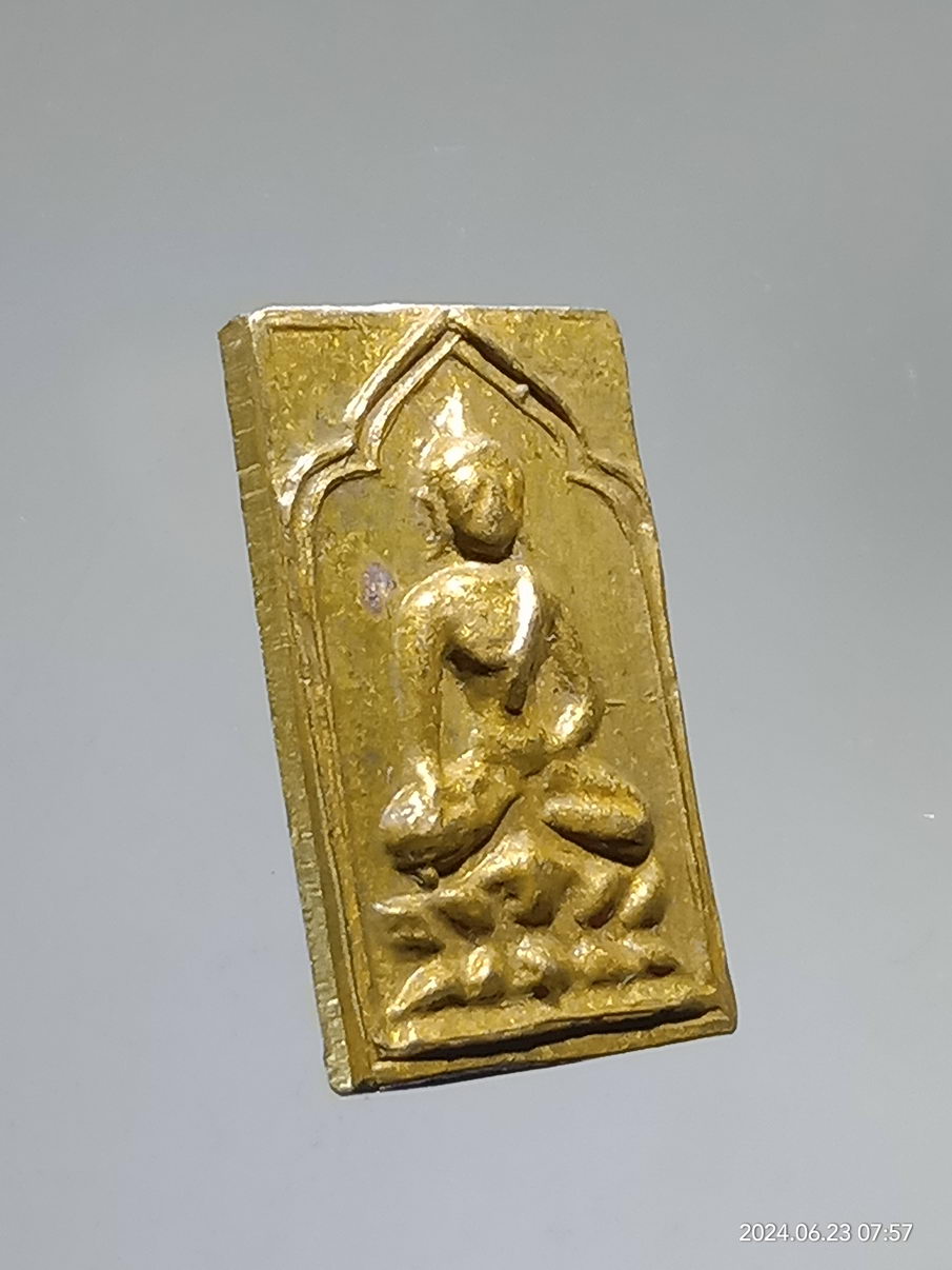 รหัสสินค้า เหรียญพระพุทธ 047 เหรียญหลวงพ่อเพ็ชร หลังยันต์อุ ปั๊มตัดขอบ วัดท่าหลวง จังหวัดพิจิตร ไม่ทราบปีที่สร้าง