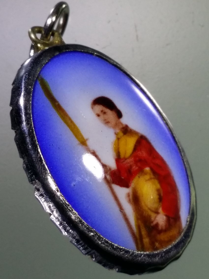 Antig LSD 187 สมเด็จพระศรีสุริโยทัย รุ่น ๙ ทศวรรษ สตรีศรีสุริโยทัย พระรายการนี้ให้เช่าบูชาแล้ว