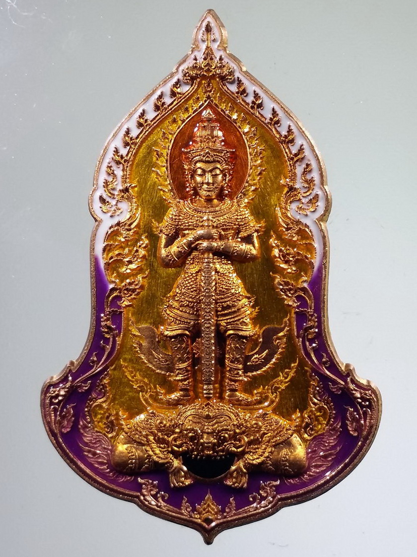 รหัสสินค้า พระมีกล่อง 2192 เหรียญท้าวเวสสุวรรณ หน้าเทวดา รุ่นเศรษฐีรวยทันใจ ๒ หลวงพ่อพัฒน์ วัดห้วยด้วน อำเภอหนองบัว จังหวัดนครสวรรค์ เนื้อทองแดงลงยา จัดสร้าง 150 เหรียญ หมายเลข ๒๑ โค๊ตตอก