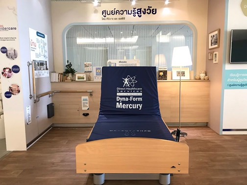 ที่นอนโฟมช่วยลดโอกาสในการเกิดแผลกดทับ MERCURY รุ่นหนา 15 cm. (Mercury Polyurethane Foam) ของแท้ รับประกันศูนย์ไทย