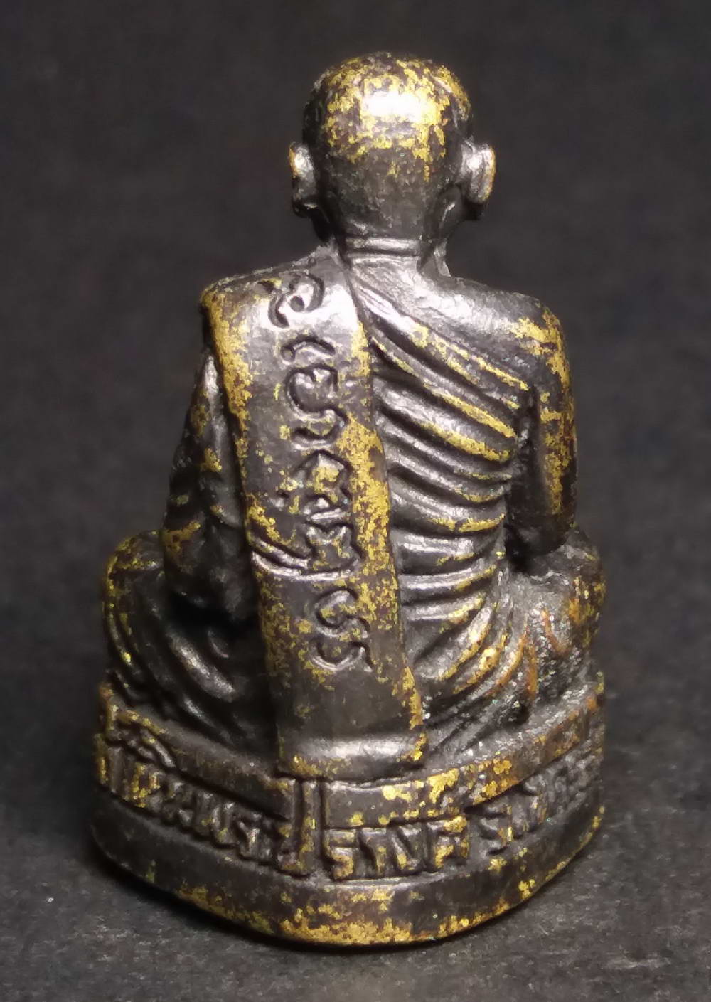 รหัสสินค้า พระกริ่ง พระหล่อ 162 รูปหล่อหลวงพ่อสมพร วัดถ้ําเนินพระะปราง จังหวัดนครสวรรค์ เนื้อทองเหลืองรมดำ หล่อตัน