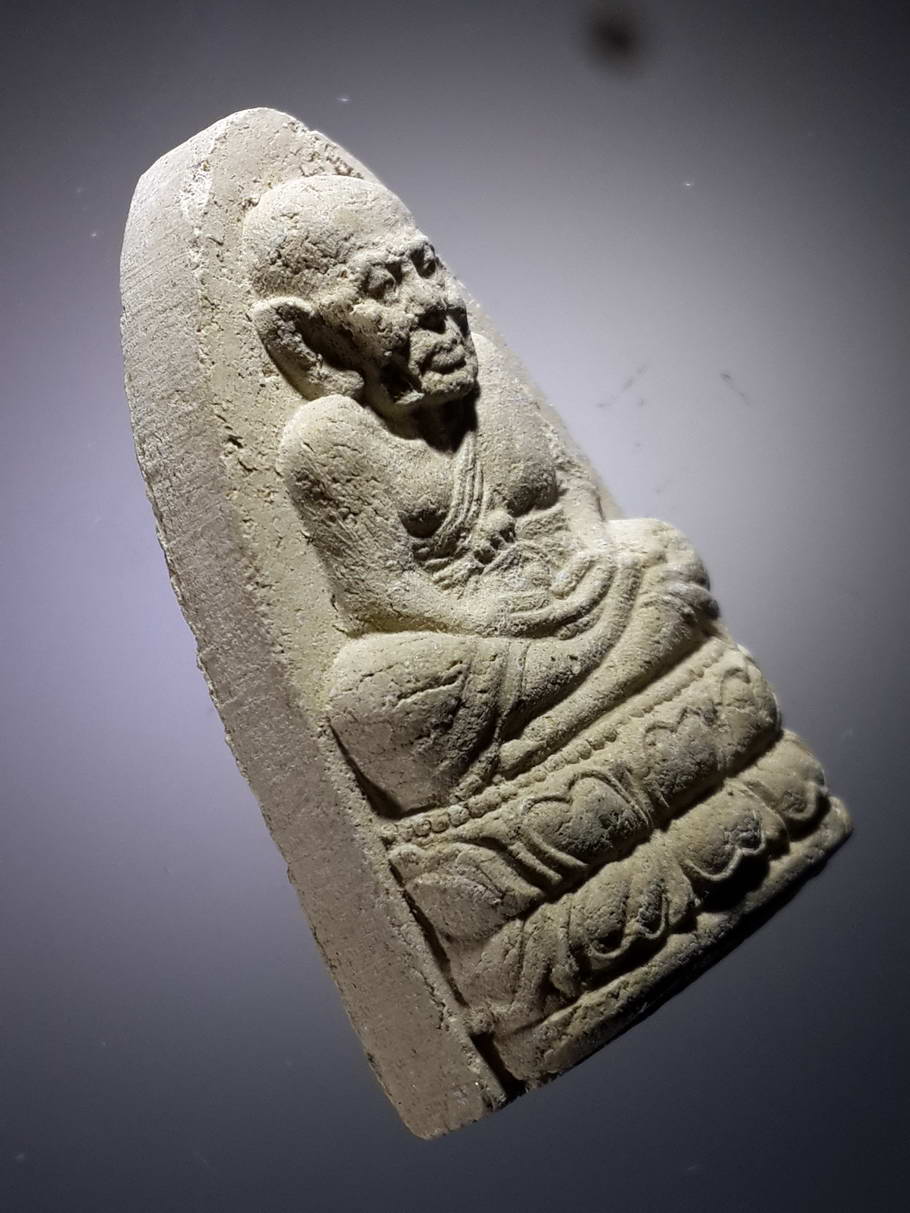 รหัสสินค้า หลวงปู่ทวด วัดต่างๆ 356 หลวงปู่ทวดเนื้อผง สร้างปี 2545 ด้านหลังมีชื่อย่อวัด ว.ล.ภ.