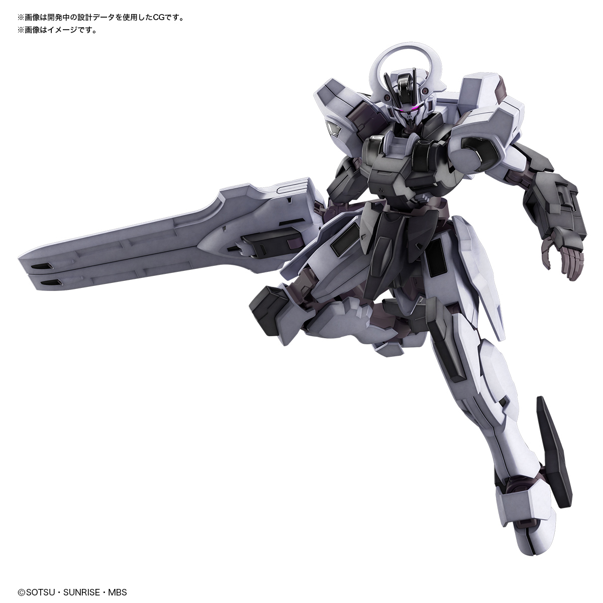 <Preorder ถึงวันที่1/1/2023 > 🔔เปิดรับPreorder มัดจำ 100 บาท HG 1/144 GUNDAM SCHWARZETTE