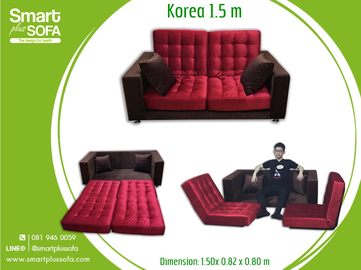 โซฟาเบด,จำหน่ายโซฟาเบด,โซฟาเบดราคา,sofa bed,โซฟาปรับนอนได้,โซฟาราคาถูก,โซฟาญี่ปุ่น,โซฟา,โซฟาเบดสวยๆ