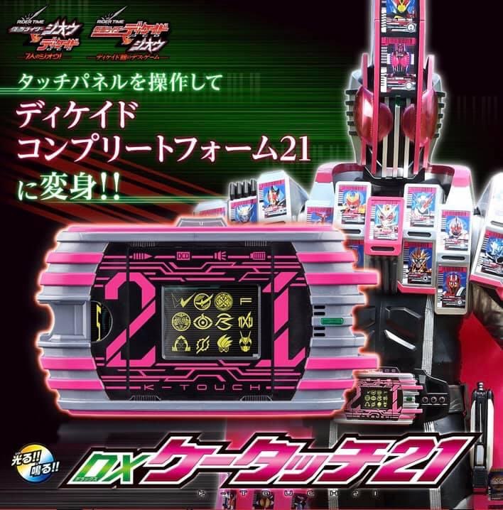 เคทัช21 Dx K-Touch 21 Neo Decade มือ2 สวย