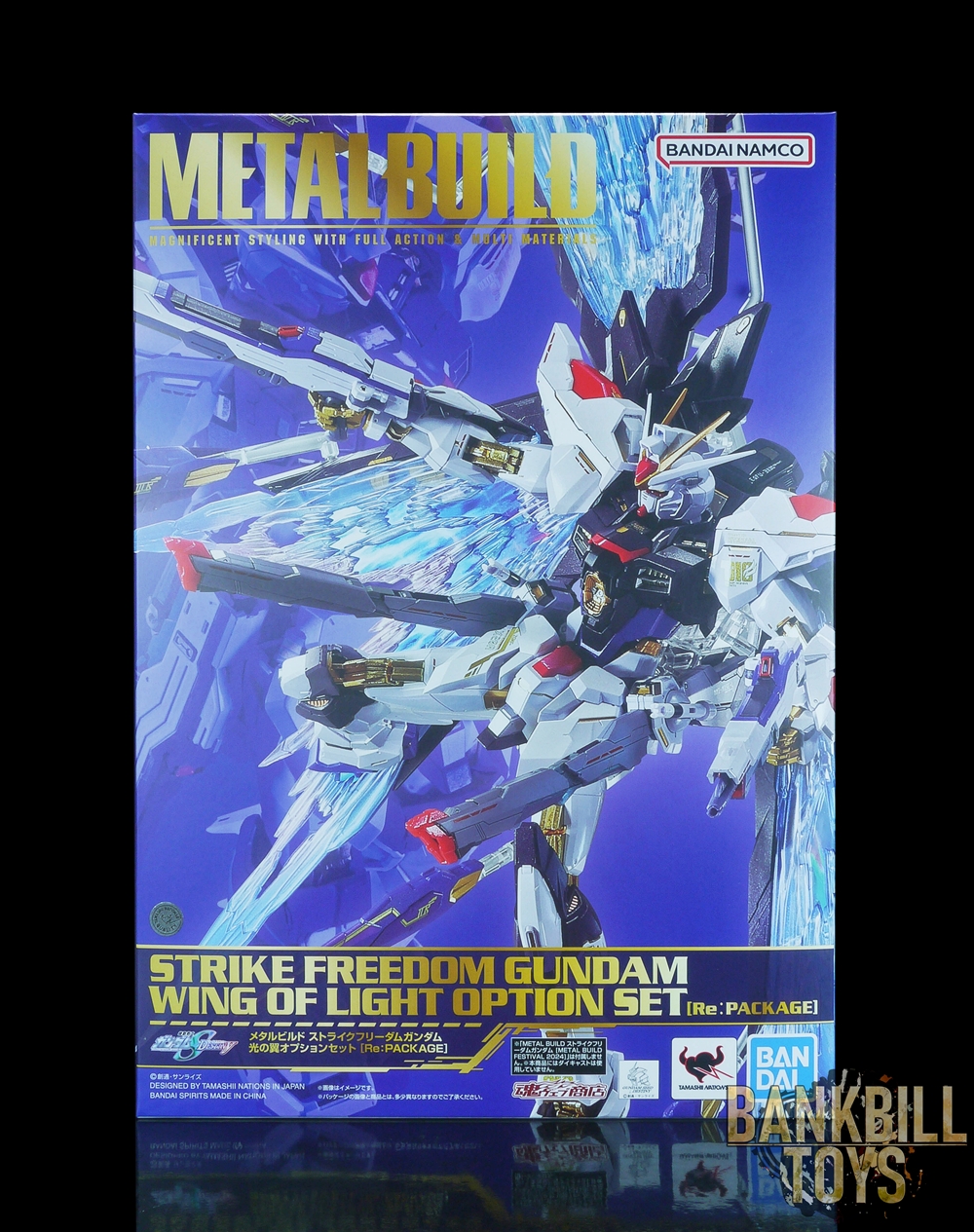 กันดั้ม Bandai Spirits Premium Bandai Tamashii Web Shop Limited Metal Build Strike Freedom Gundam Wing of Light Option Set [Re:Package]